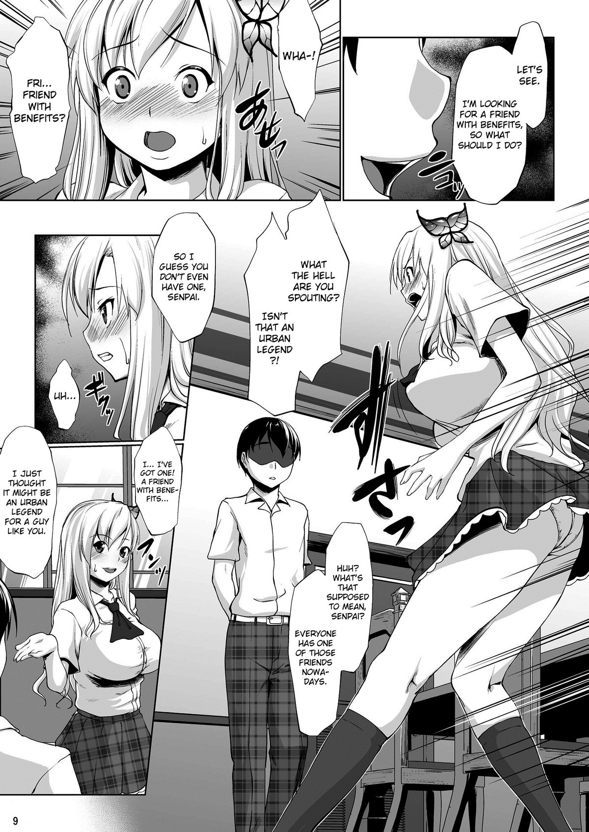 Toritate Namaniku!! | Fresh, Raw Meat!! page 8 full