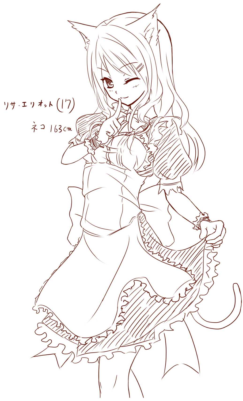 落書きエロ漫画 page 2 full