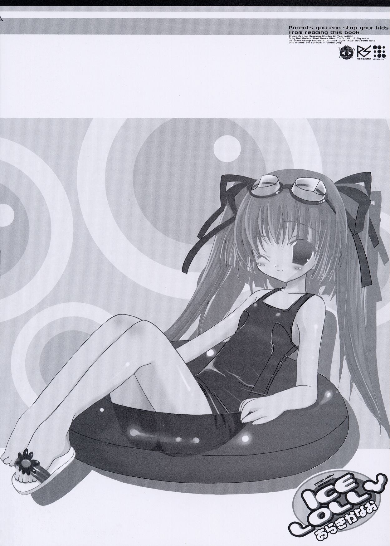 ICE LOLLY page 6 full