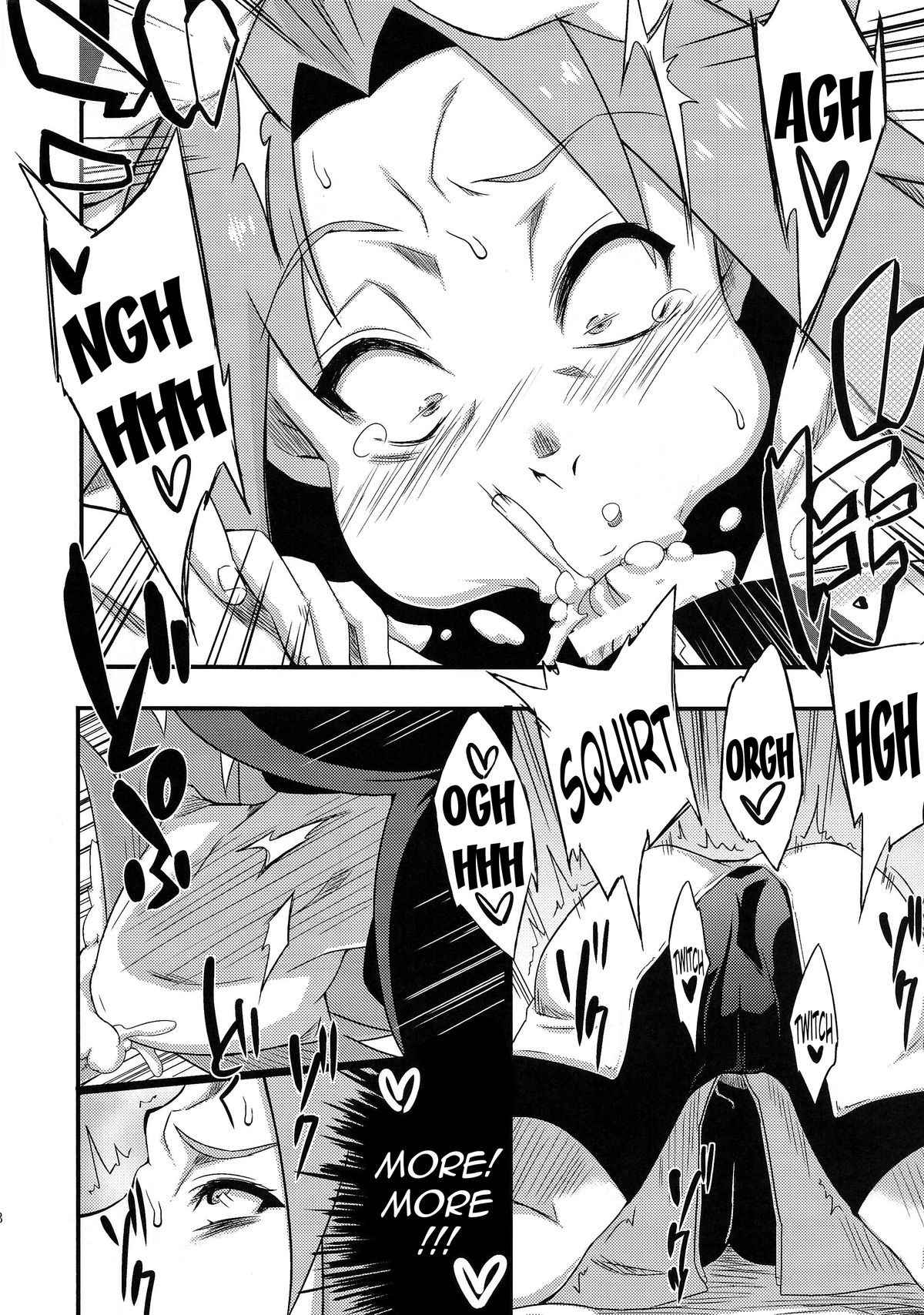 Saboten Nindou 3 page 7 full