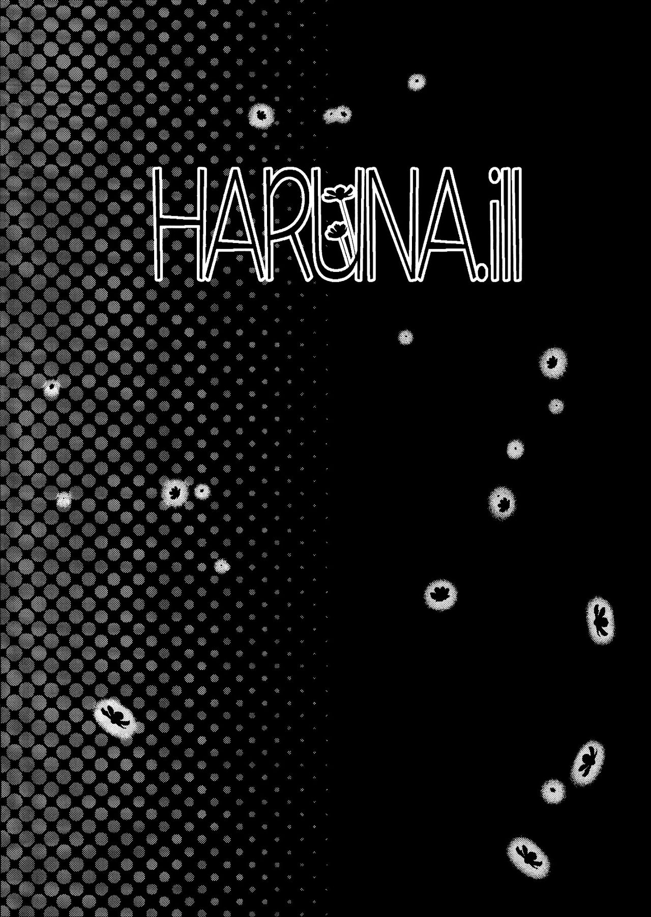 HARUNA.ill page 4 full