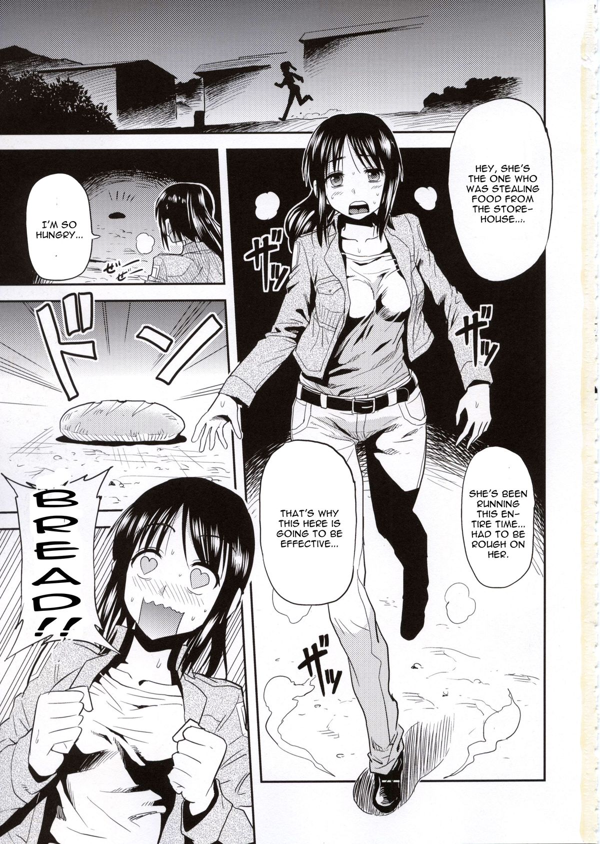Shingeki no Harapeko Musume | Attack on Hungry Girl   =CGRascal= page 3 full