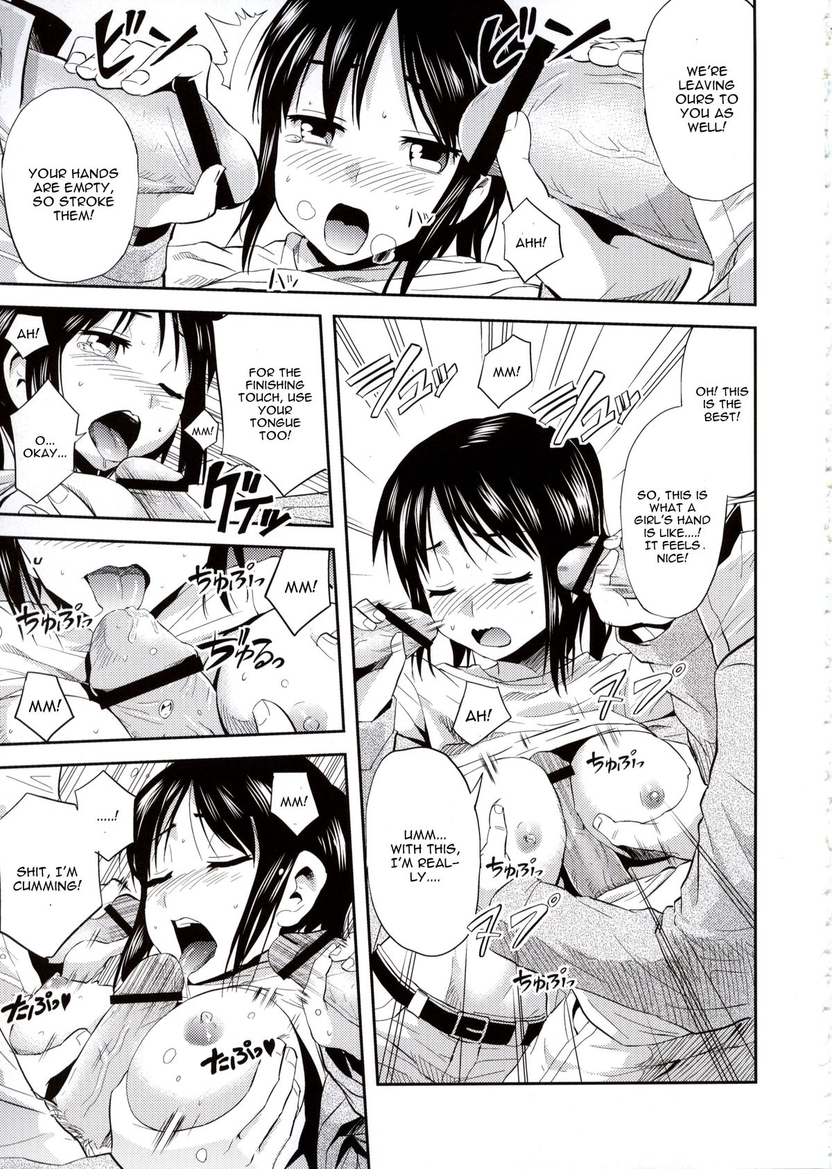 Shingeki no Harapeko Musume | Attack on Hungry Girl   =CGRascal= page 9 full