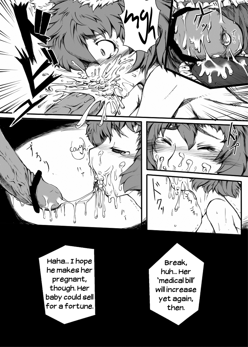 Xipe Totec   =LWB= page 6 full