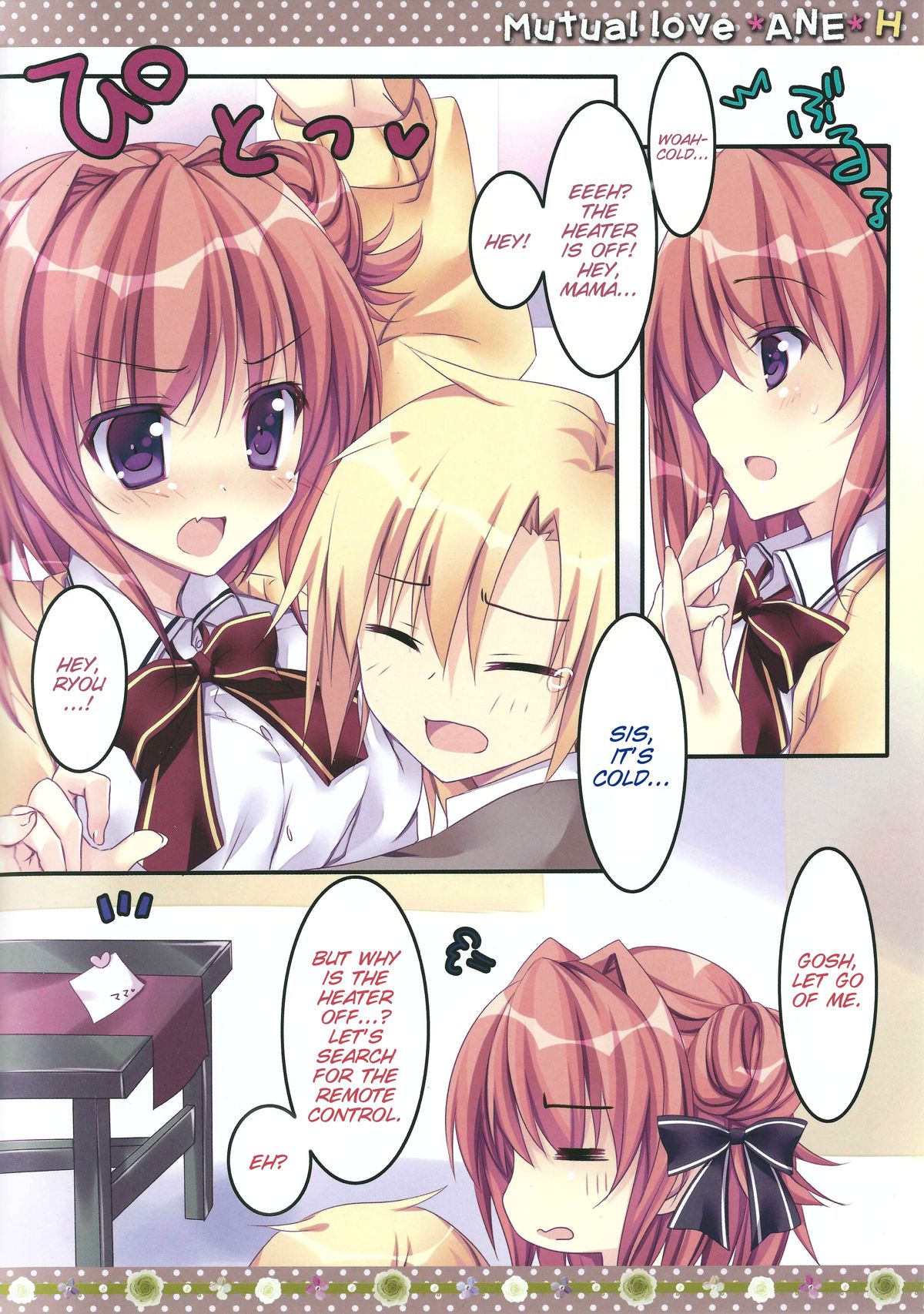 Soushisouai Ane Ecchi page 5 full