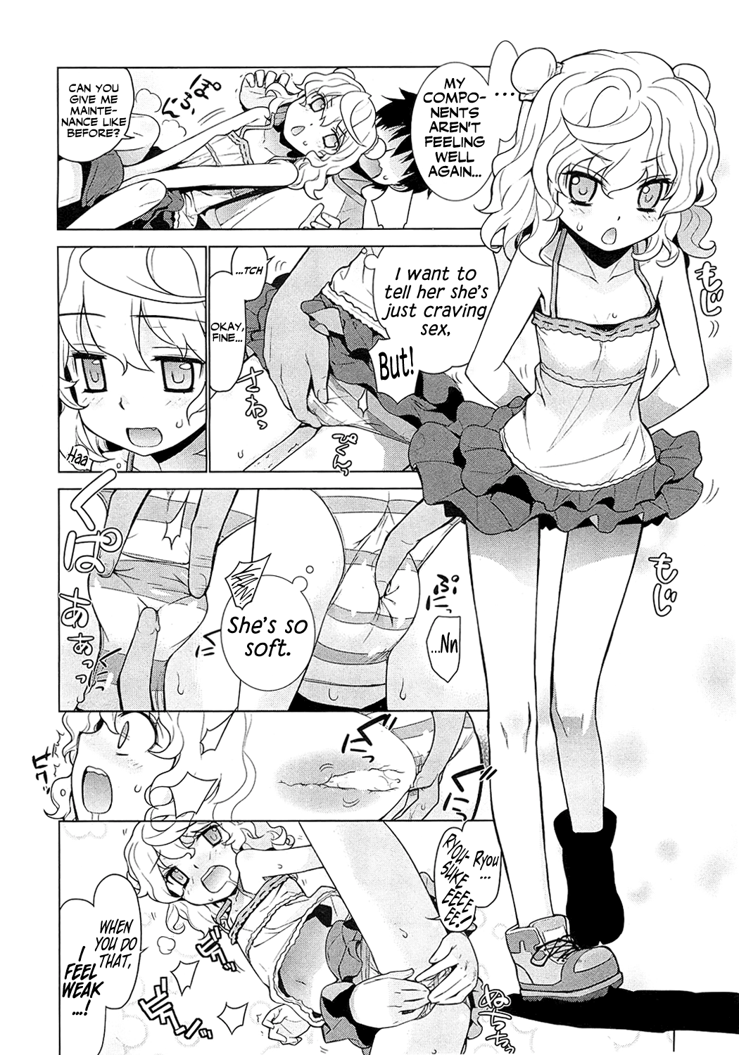 Shoujo Robot - Girl ROBOT page 4 full