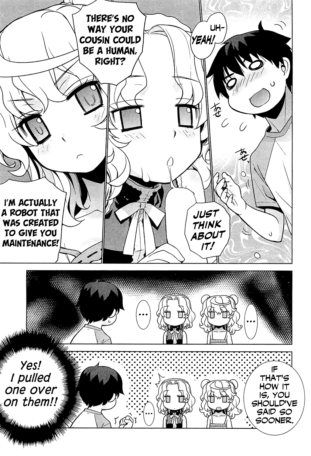 Shoujo Robot - Girl ROBOT page 9 full