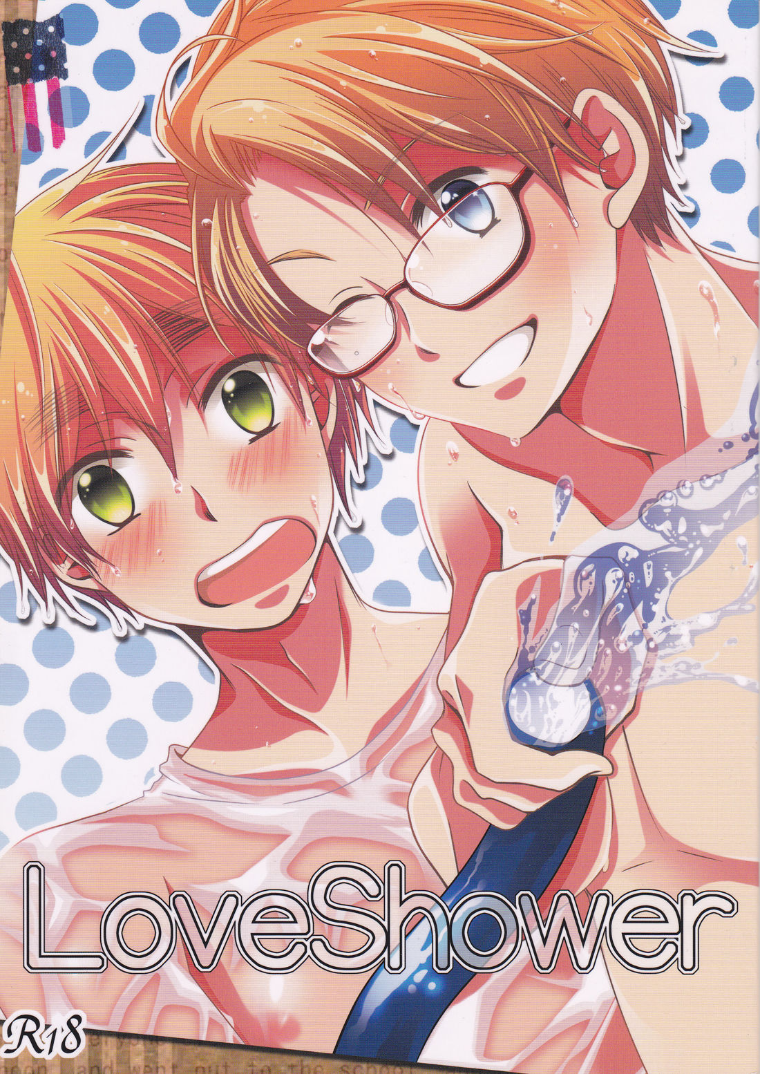 LoveShower page 1 full