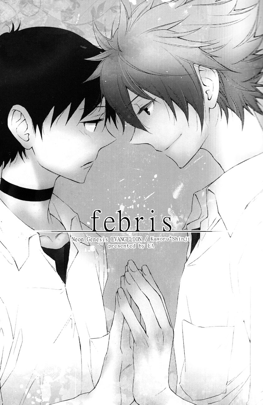 Febris page 2 full