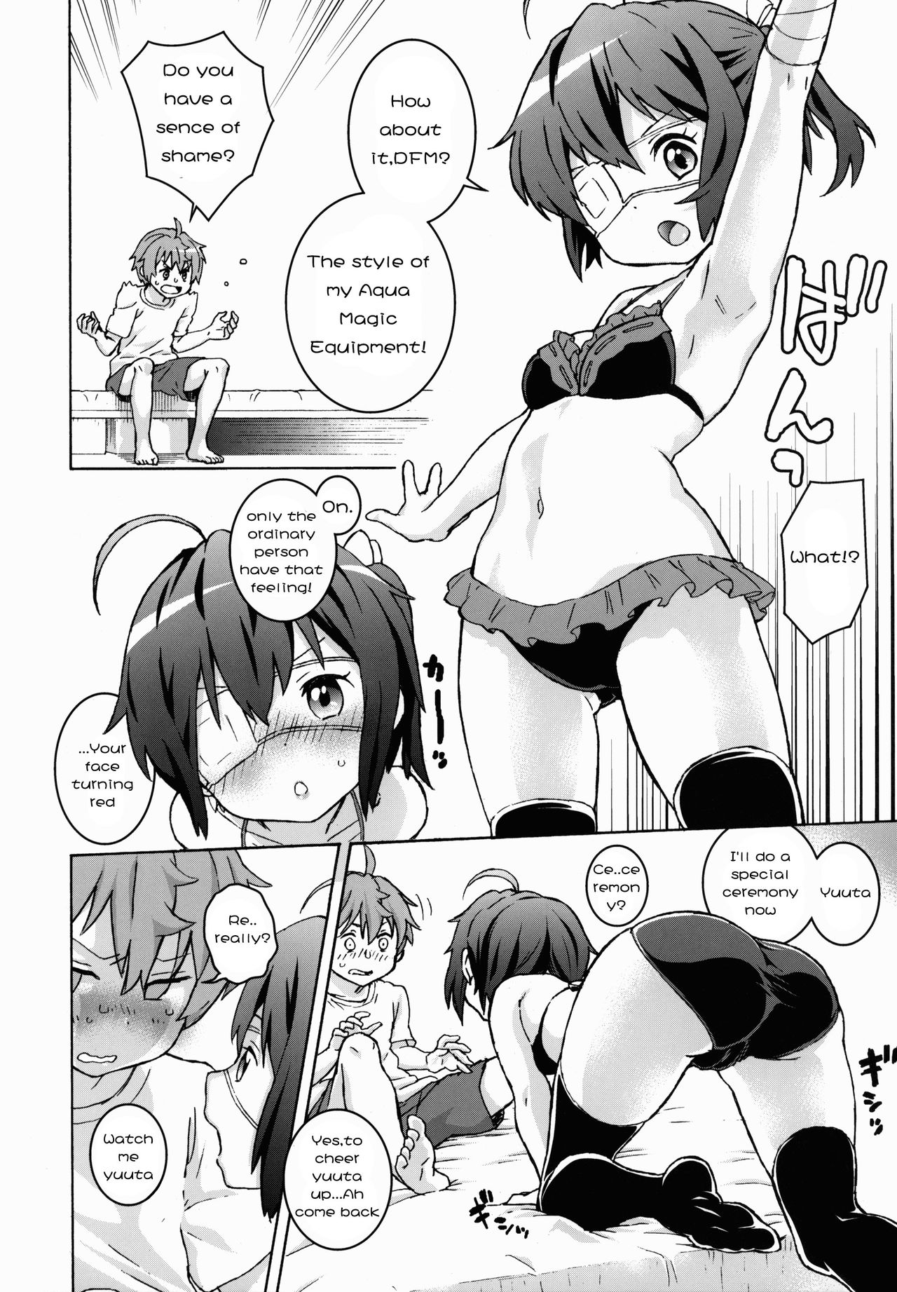 Chuunibyou no Kimochi page 6 full