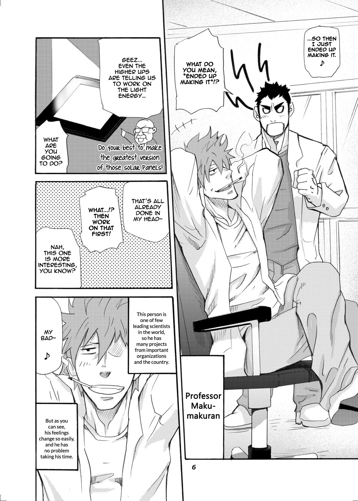 Makumakuran Hakase no Kiken na Oyuugi | Dr. Makumakuran's dangerous game page 5 full