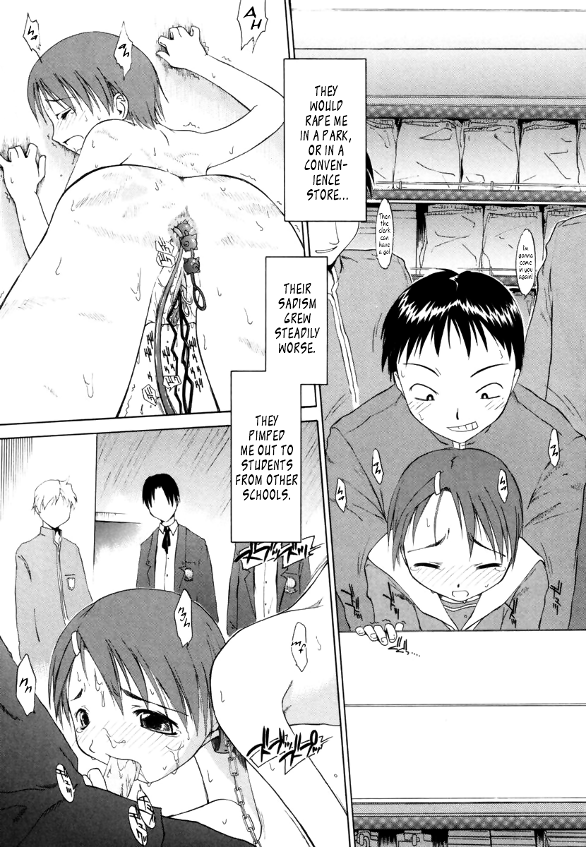 Pitiful Lamb Diary page 7 full