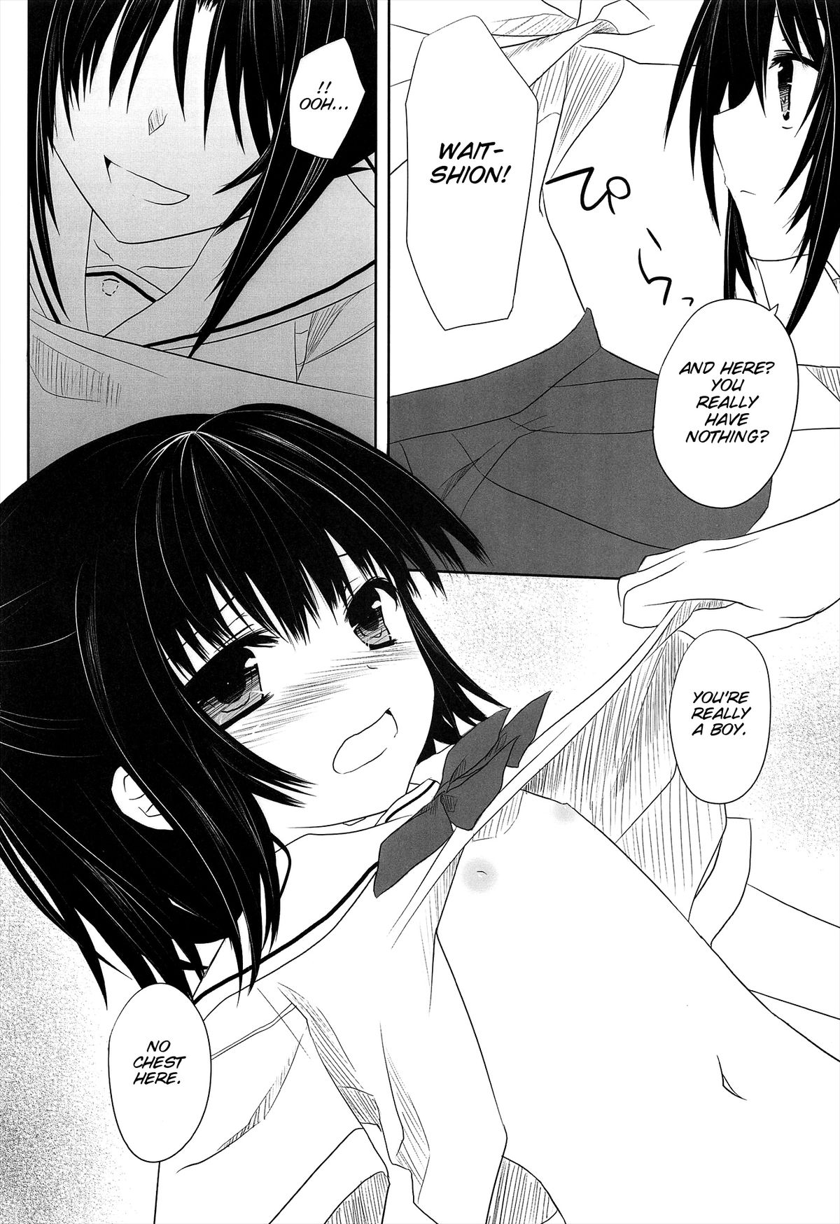 After School Secret page 9 full