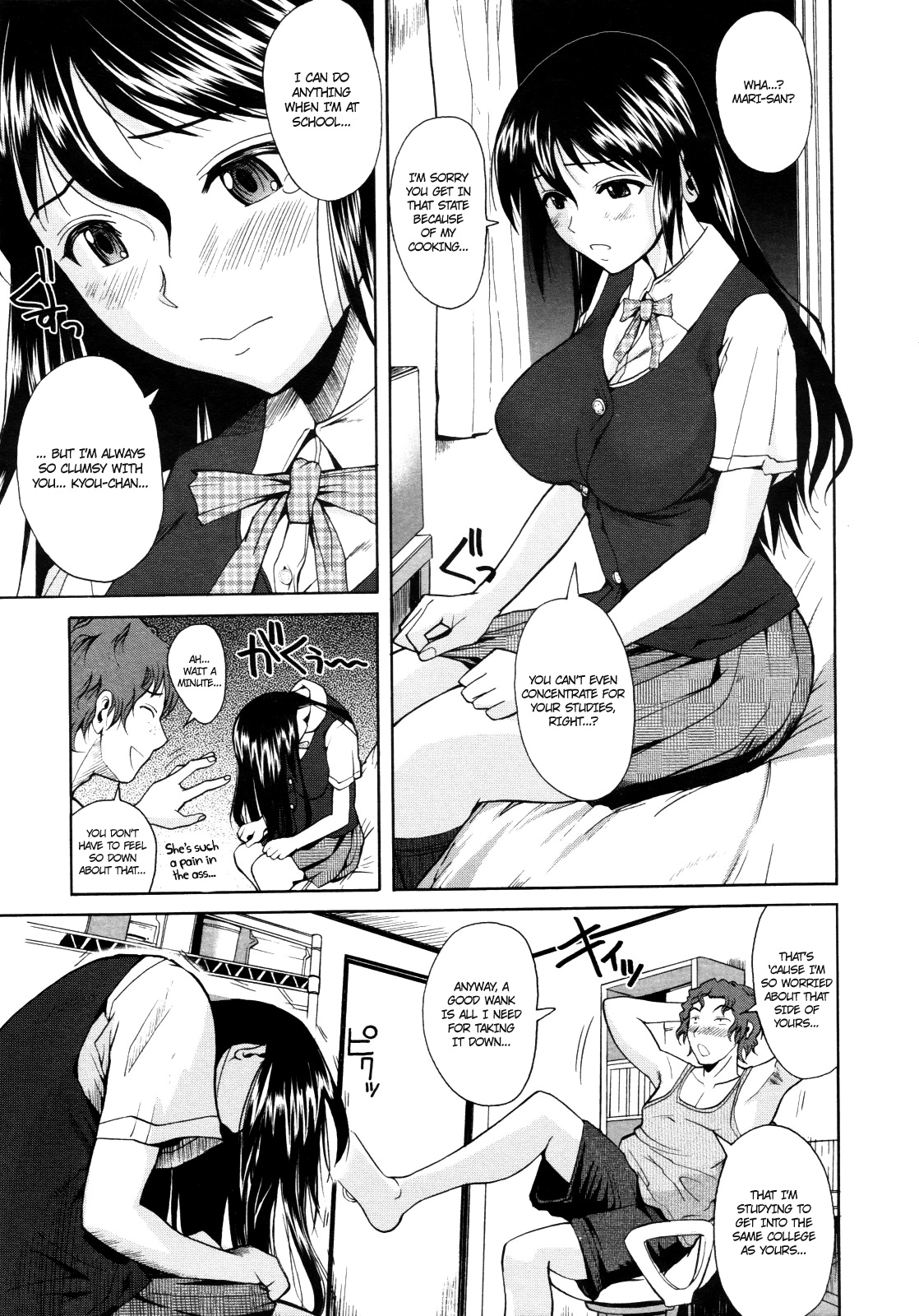 Tanima Refresh | Cleavage Refresh page 5 full