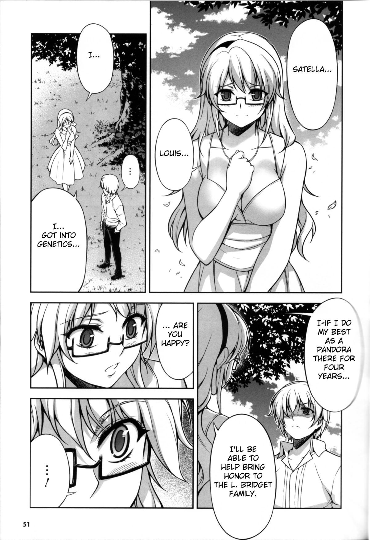 Kyoudai - The Sister page 5 full