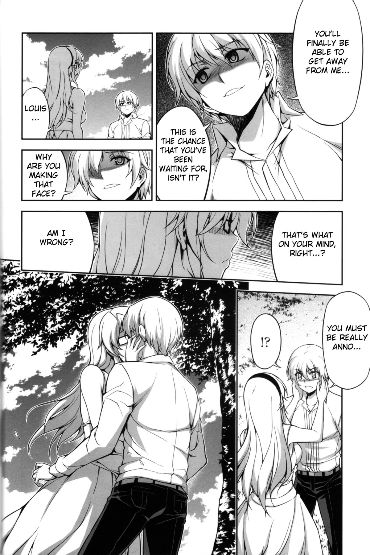 Kyoudai - The Sister page 6 full