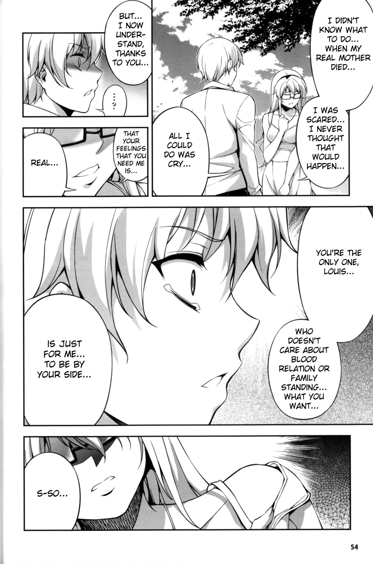 Kyoudai - The Sister page 8 full