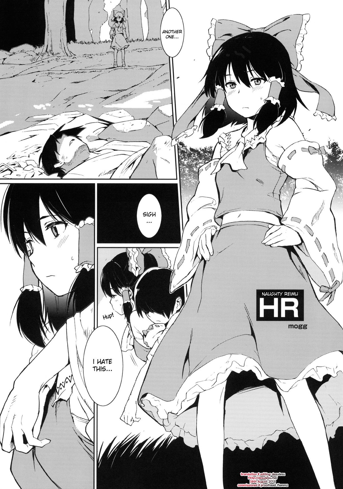 HR | Naughty Reimu page 2 full