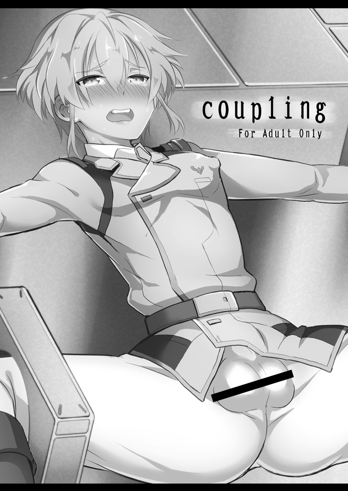 coupling page 2 full