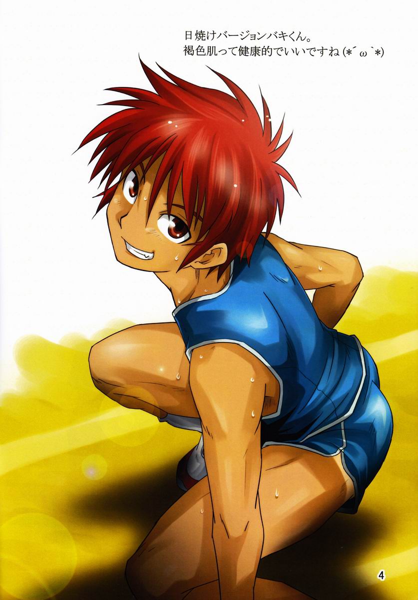 Miyamoto Ikusa  - B-Boy page 3 full