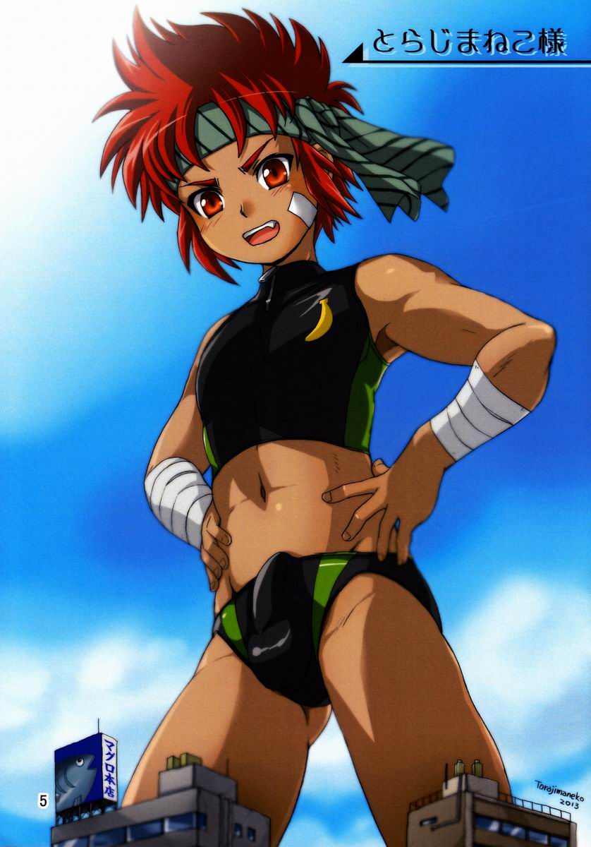 Miyamoto Ikusa  - B-Boy page 4 full