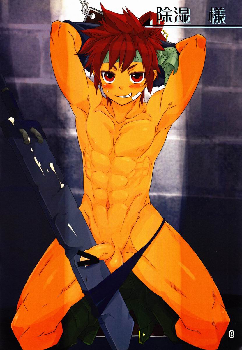 Miyamoto Ikusa  - B-Boy page 7 full