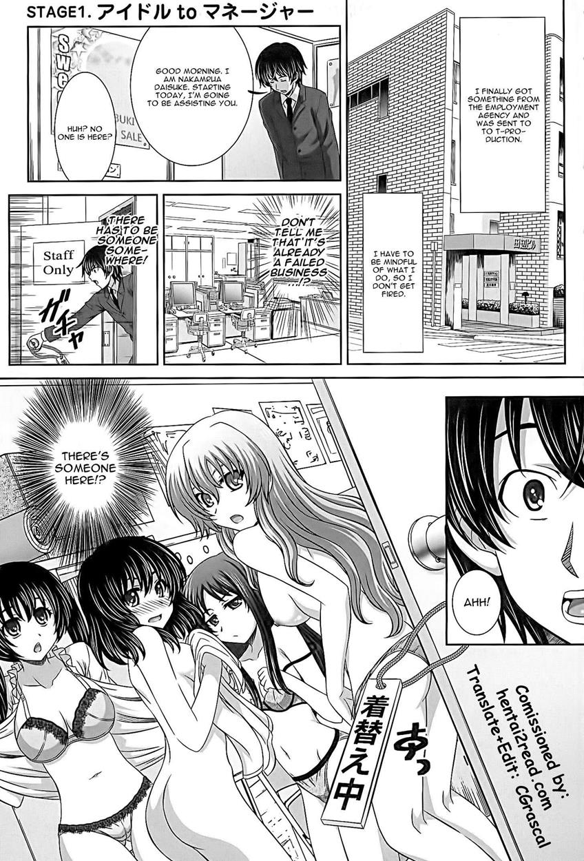 Idol to Harem Ch. 1 page 5 full