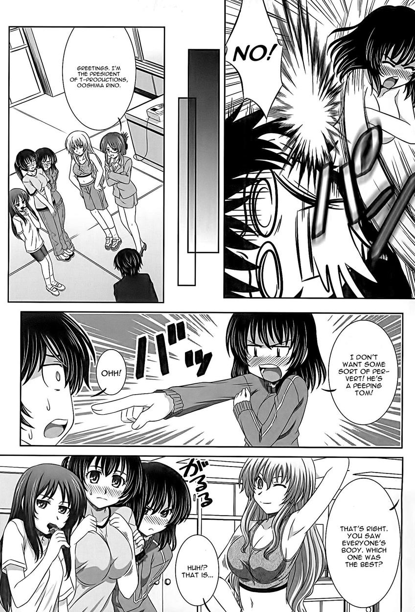 Idol to Harem Ch. 1 page 7 full