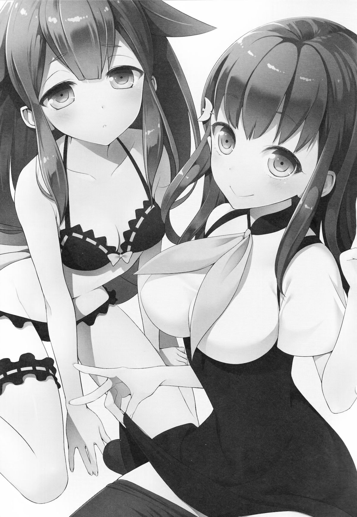 Hajimete Utsuutsu page 2 full