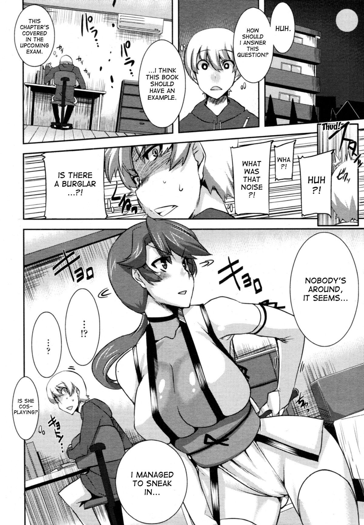Kannin Shite Kudasai!! | Please Be Patient With Me!! page 2 full