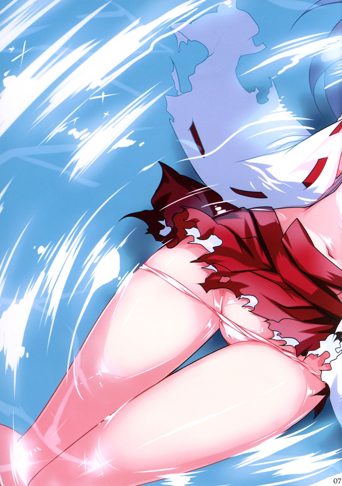 PaiColle! page 8 full