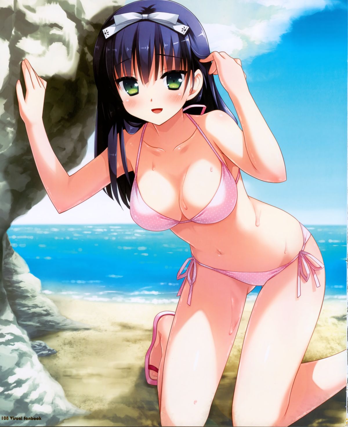 Kurano Kunchi no Futago Jijou Visual Fanbook page 10 full