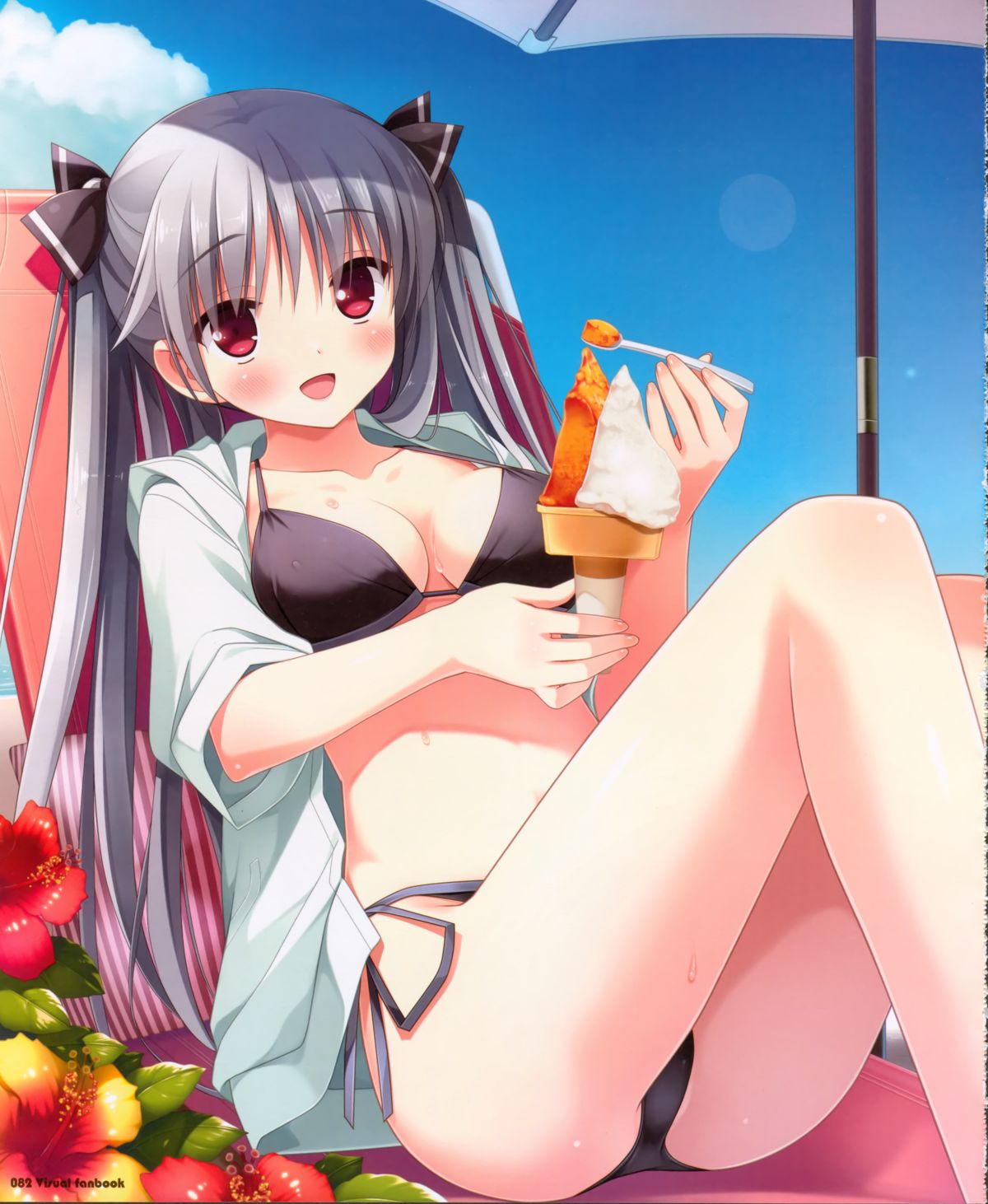 Kurano Kunchi no Futago Jijou Visual Fanbook page 8 full