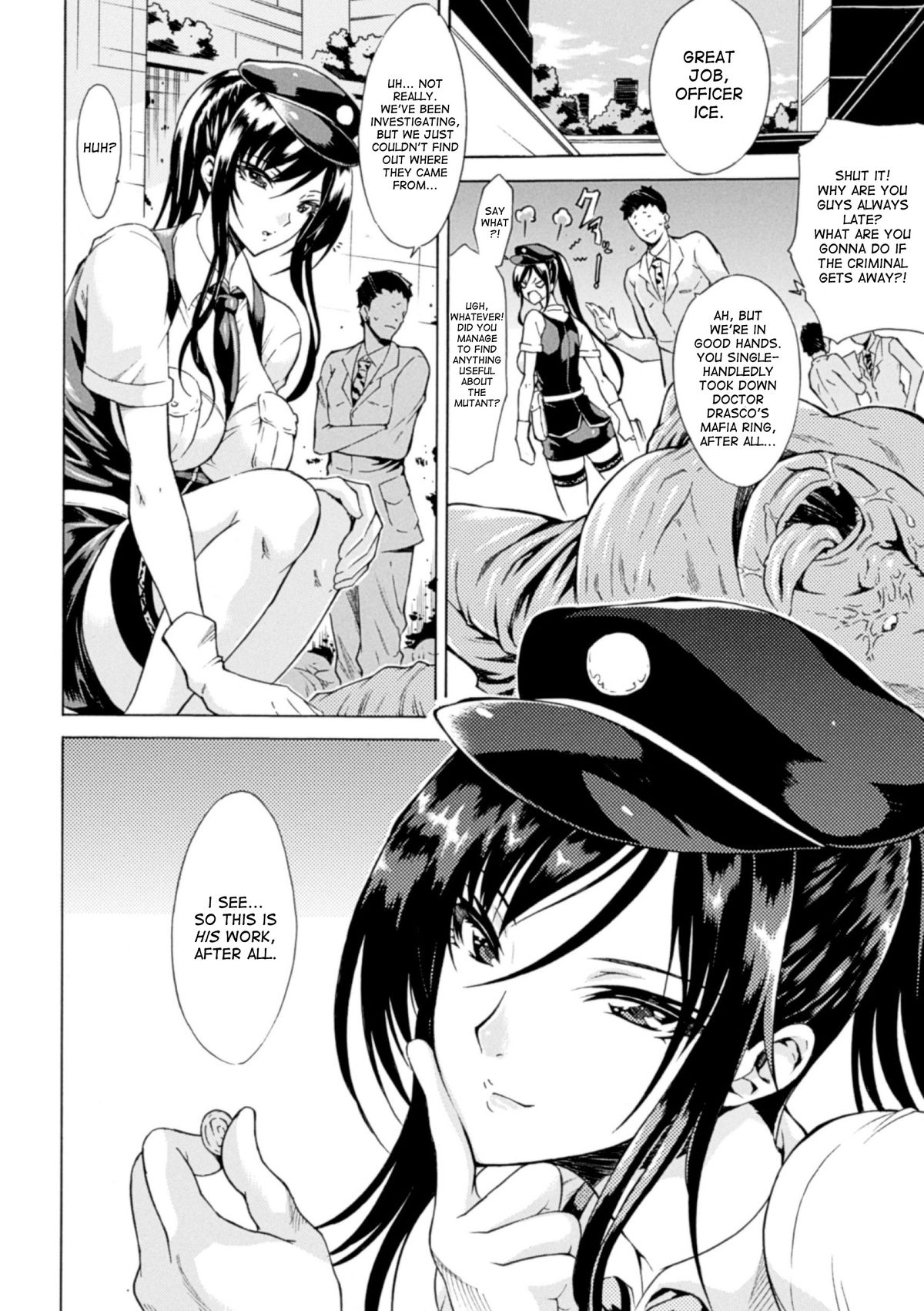 Hyottoko FellaGao o Sarasu Bishoujo-tachi Vol. 1 page 6 full