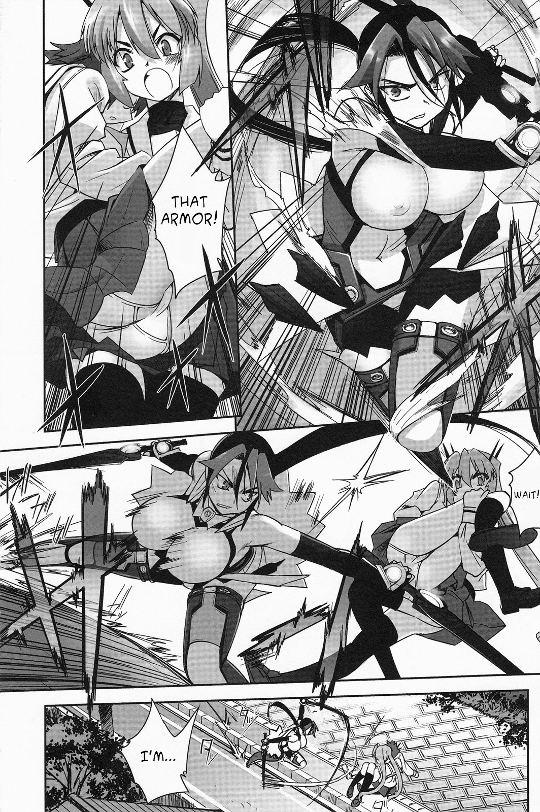 Mahou Shoujo Isuka ~After School~ Ch. 2 page 6 full