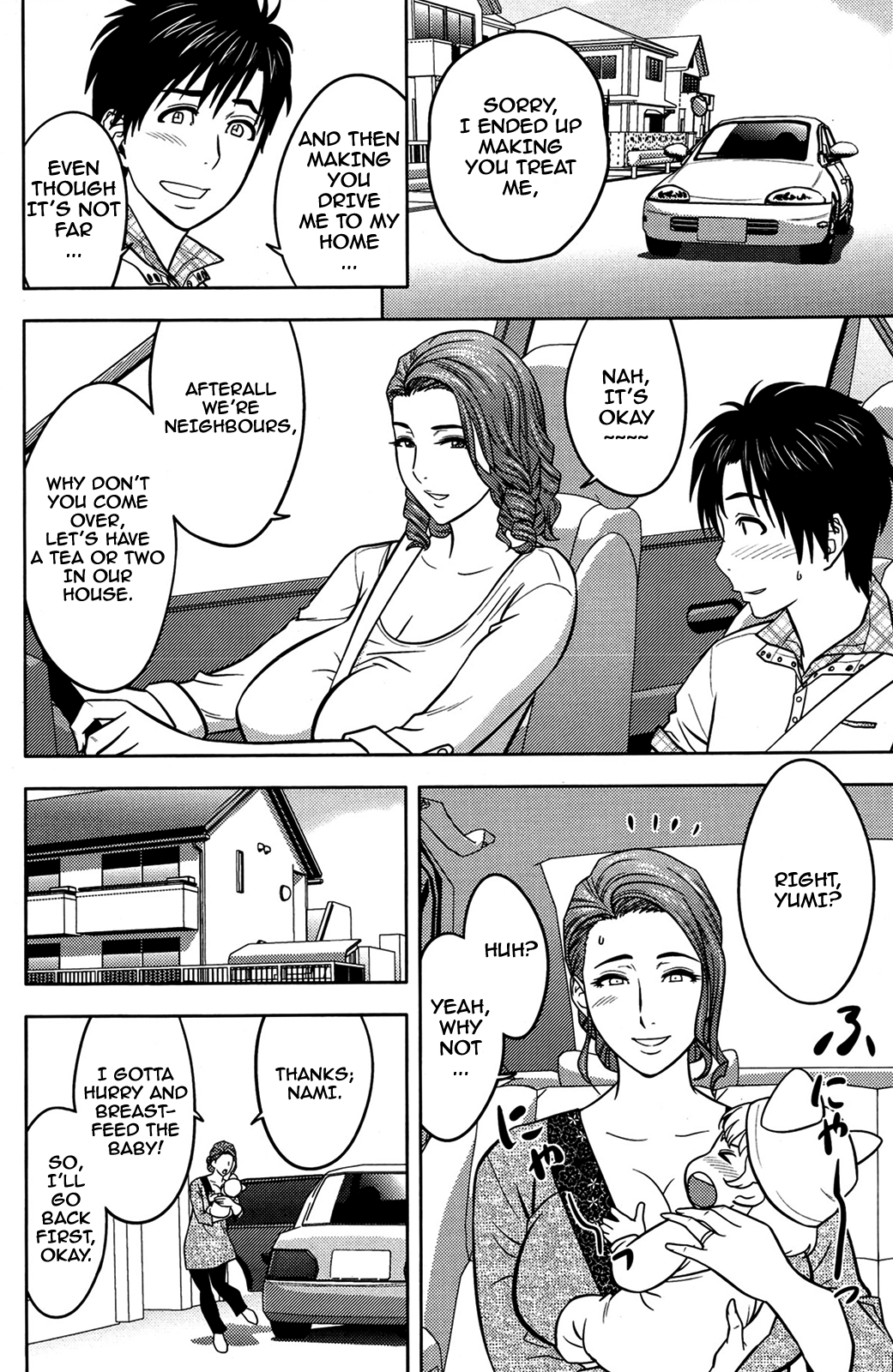 Twin Milf Ch. 2 page 8 full