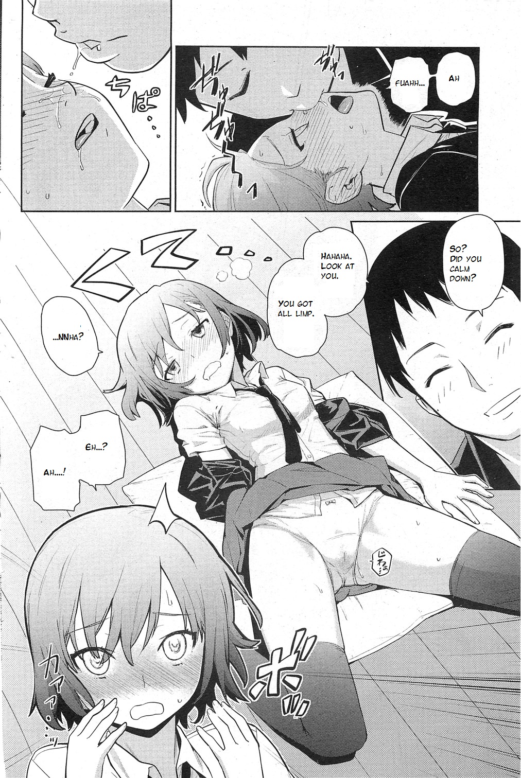 Yukinya! page 10 full