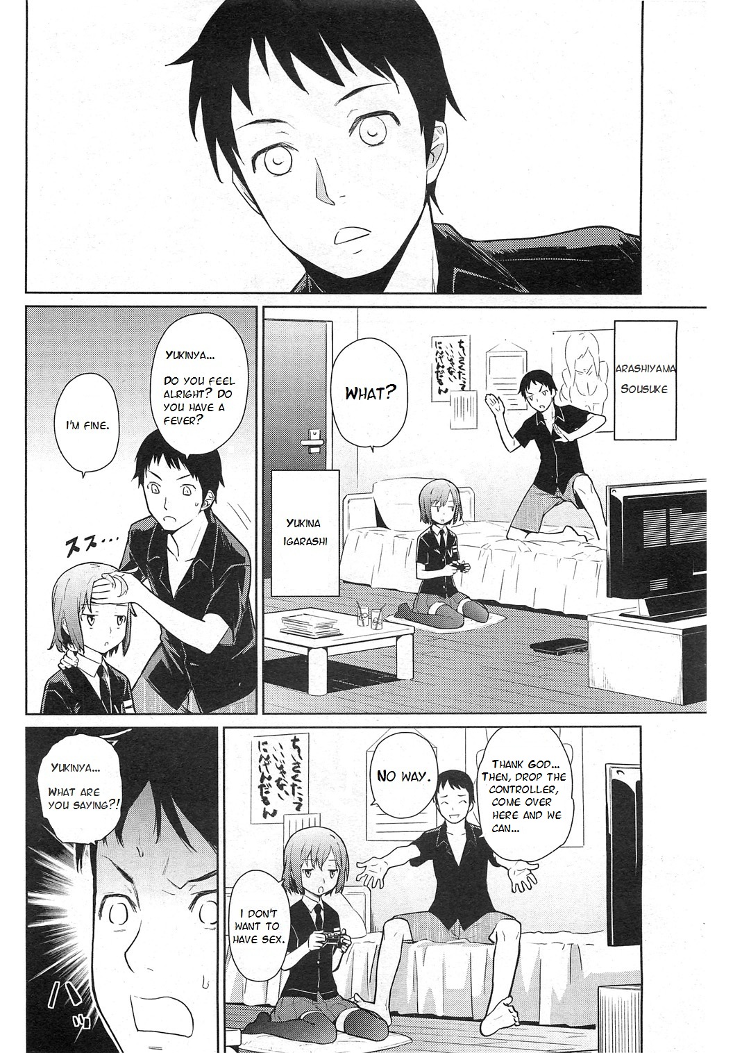 Yukinya! page 2 full