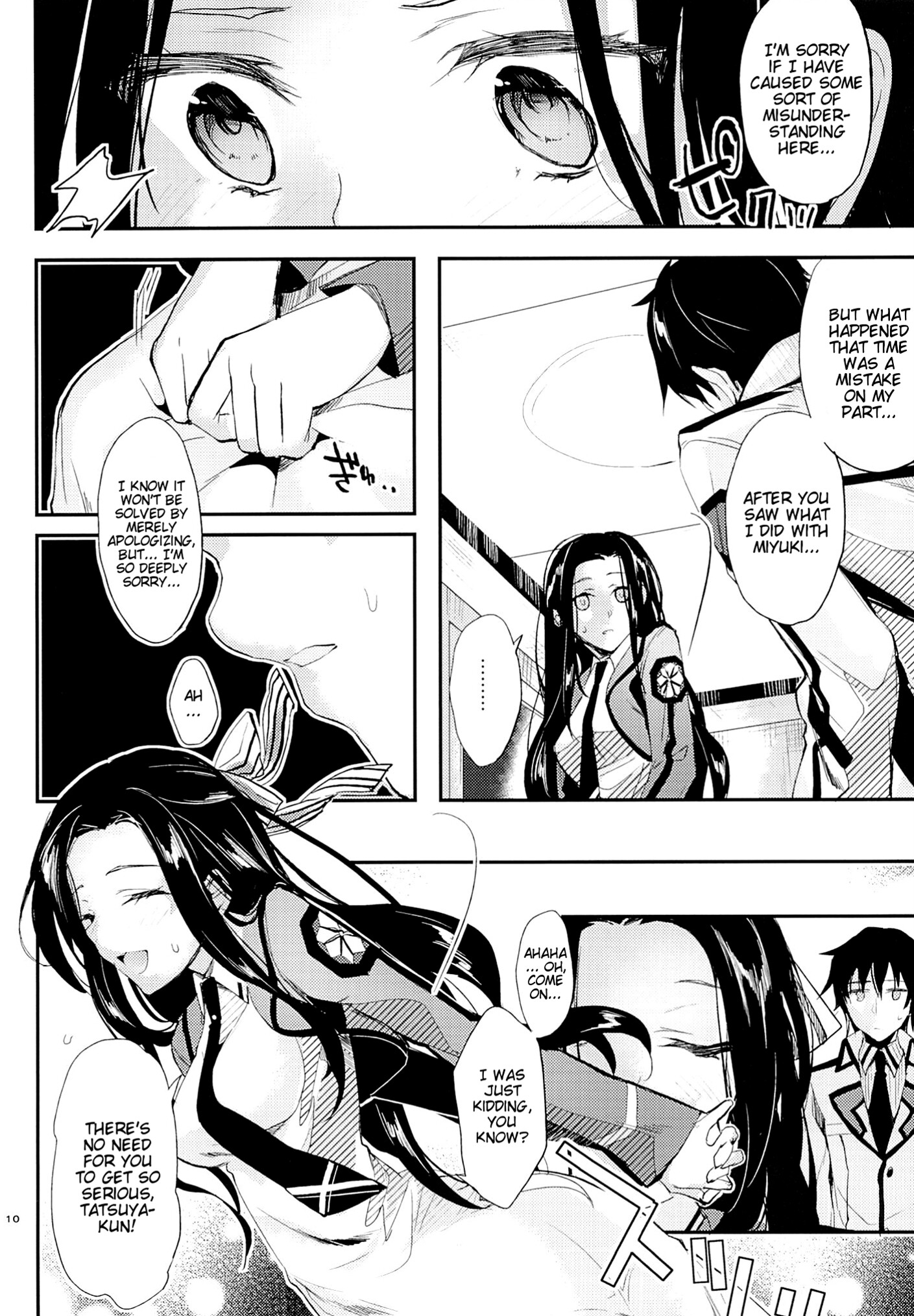 Deep Snow 6 page 8 full