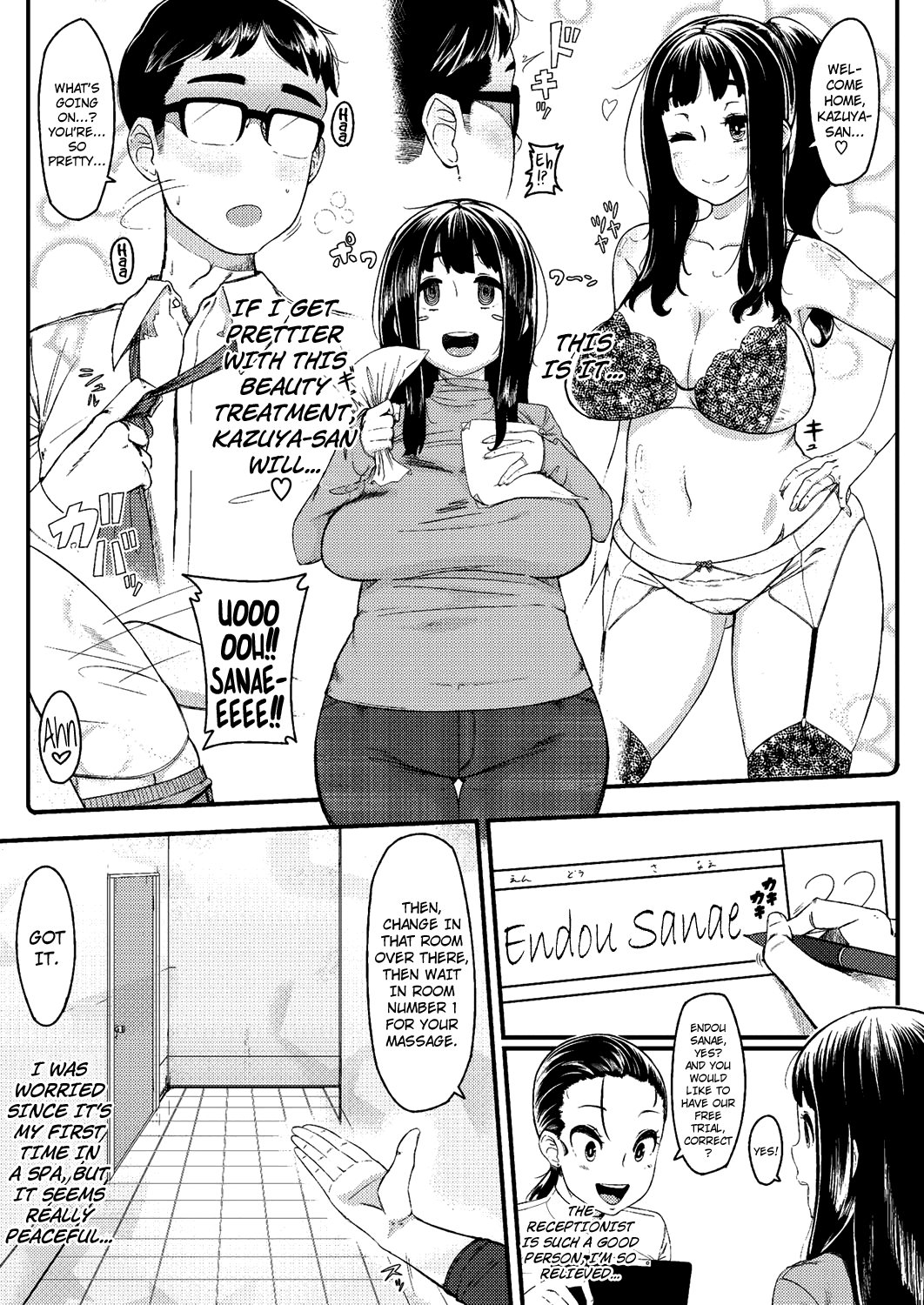 Kirei ni Naritai | I Want to Become Prettier   =LWB + Afro= page 3 full