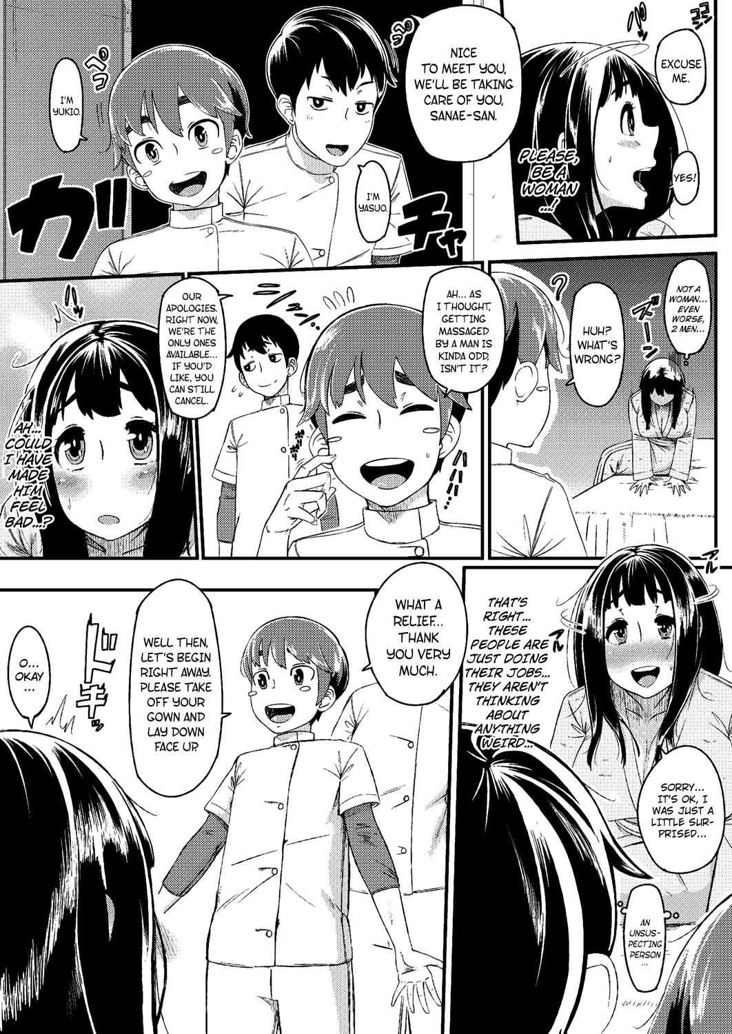 Kirei ni Naritai | I Want to Become Prettier   =LWB + Afro= page 5 full