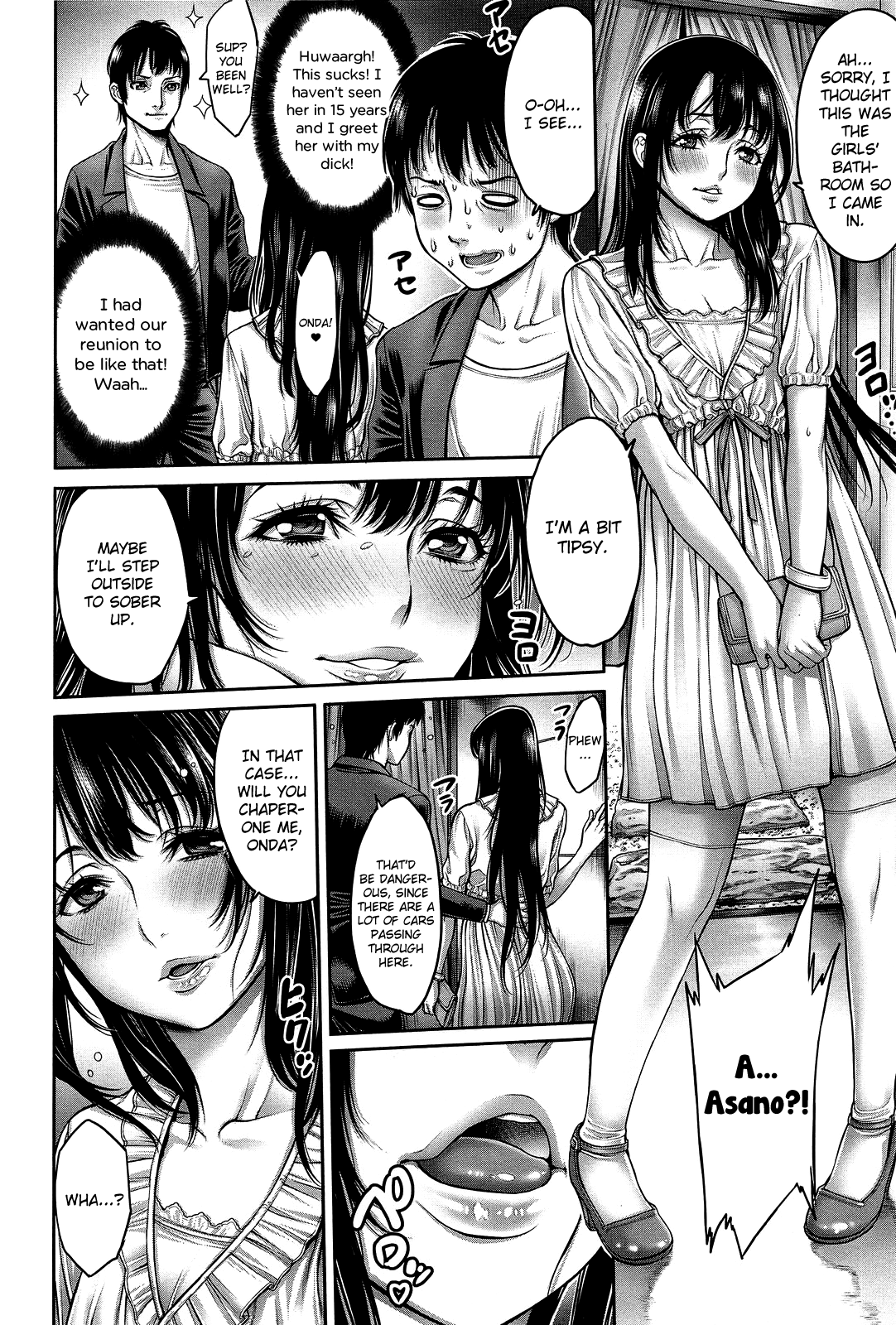 Omoide Shasei ~ Chuugaku Jidai ni Suki Datta Anoko to Saikai ~ | Ejaculation Memory page 4 full