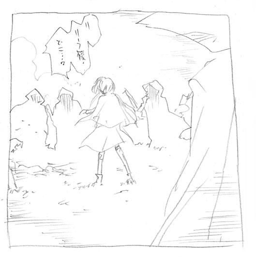 GIRL ONLY KNOWS page 9 full