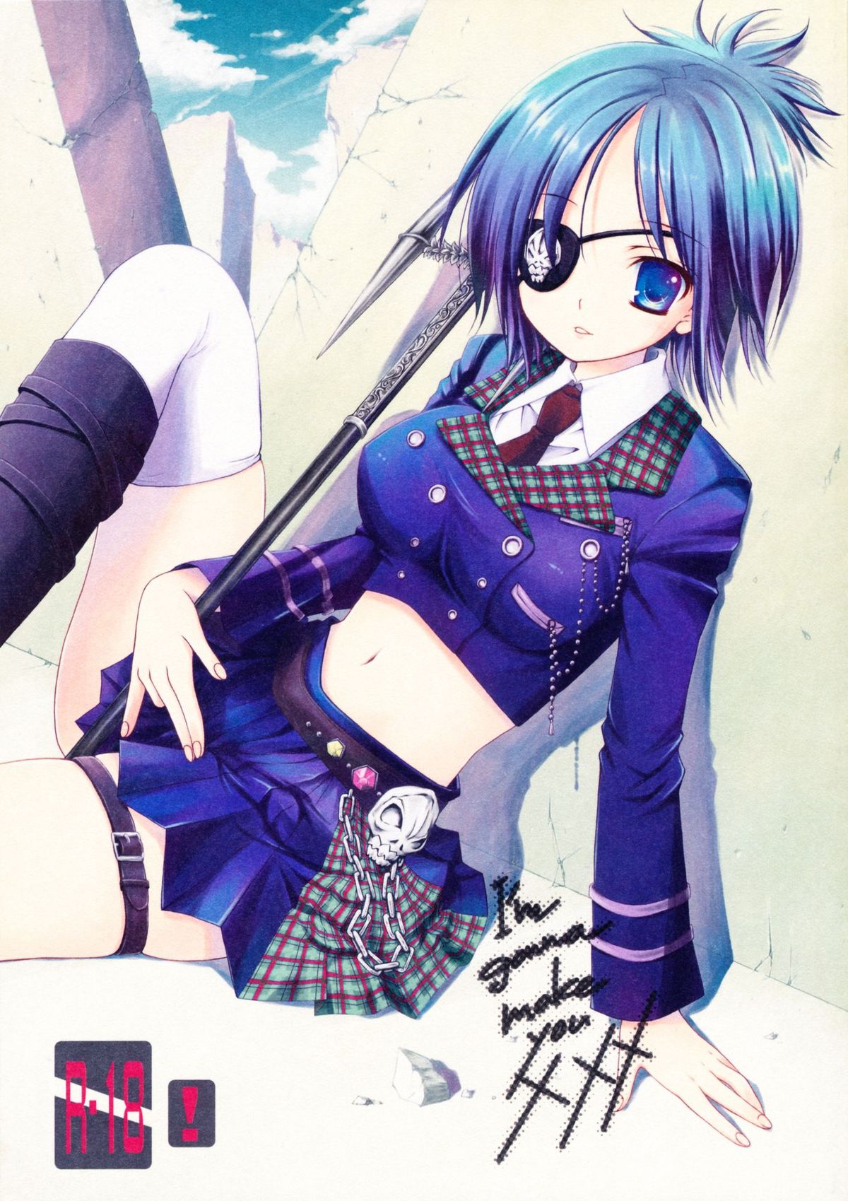 I'm gonna make you XXX page 1 full