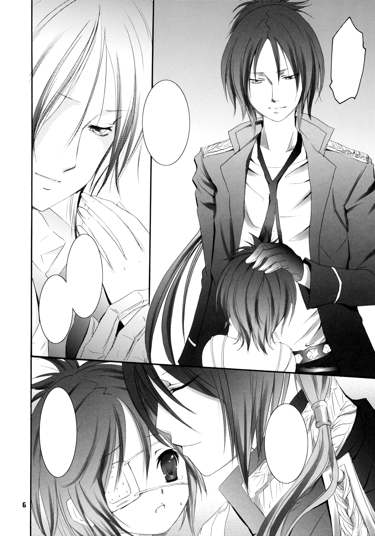 I'm gonna make you XXX page 7 full