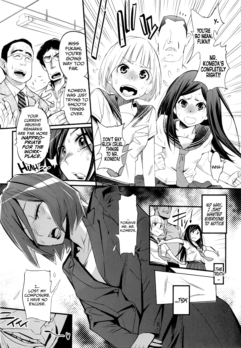 Aerobi Harem 2 ~Jokyoushi no Leotard Jigoku~ | Aerobics Harem 2 ~The Teacher's Leotard Hell~   =LWB= page 3 full