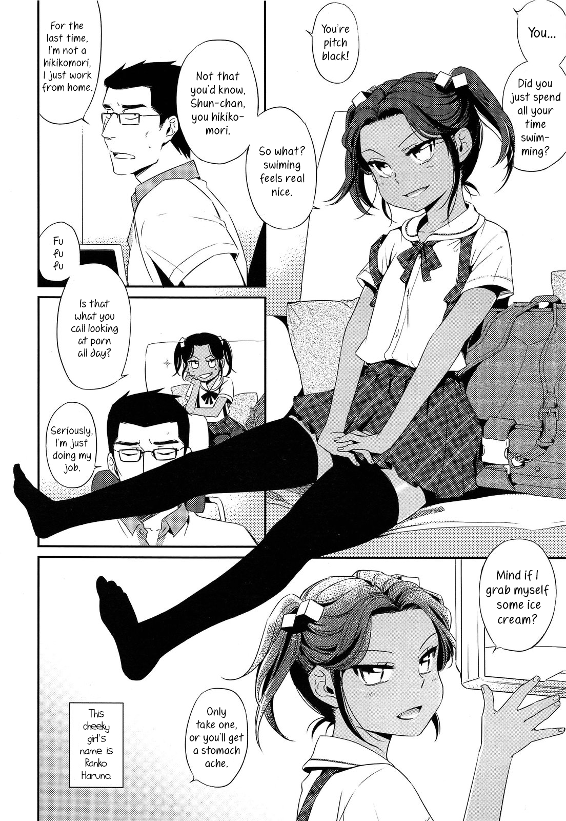 Tonari no Wagamama | Selfish Neighbour page 2 full