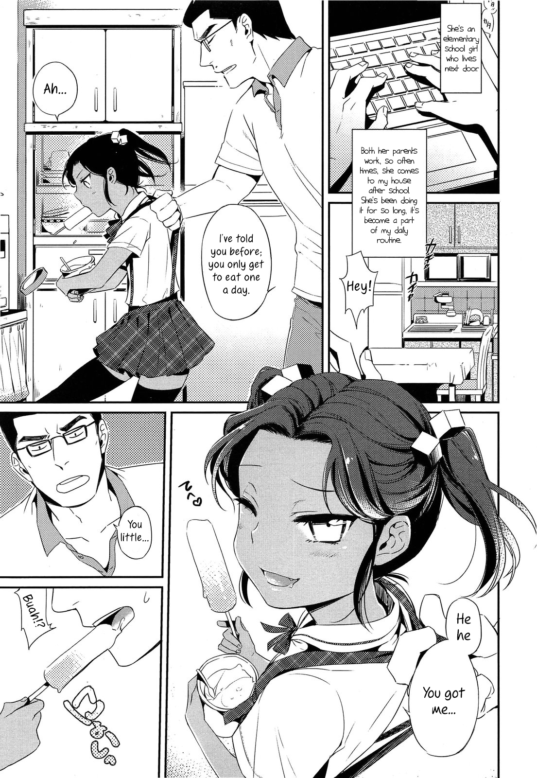 Tonari no Wagamama | Selfish Neighbour page 3 full