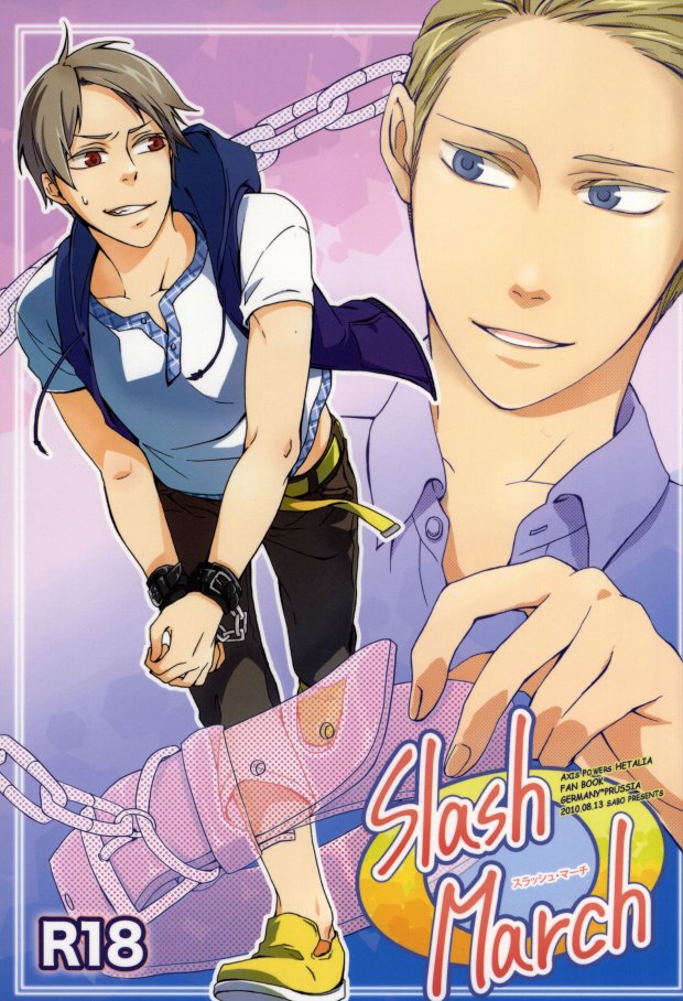 Slash March page 1 full