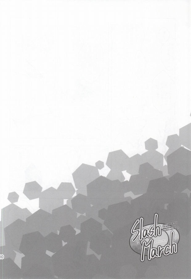 Slash March page 7 full